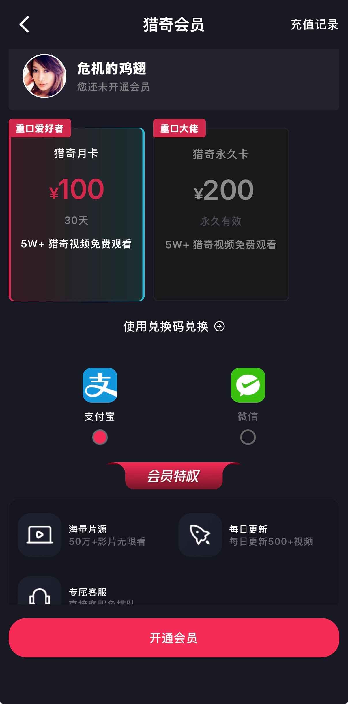 抖阴APP推荐视频